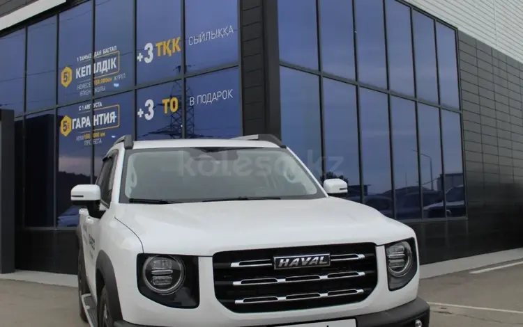 Haval Dargo Tech Plus 2023 годаүшін15 500 000 тг. в Усть-Каменогорск