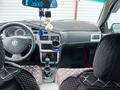 Daewoo Nexia 2010 г.