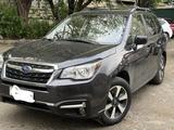 Subaru Forester 2018 года за 6 300 000 тг. в Атырау – фото 2