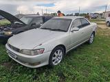 Toyota Mark II 1993 года за 1 200 000 тг. в Караганда