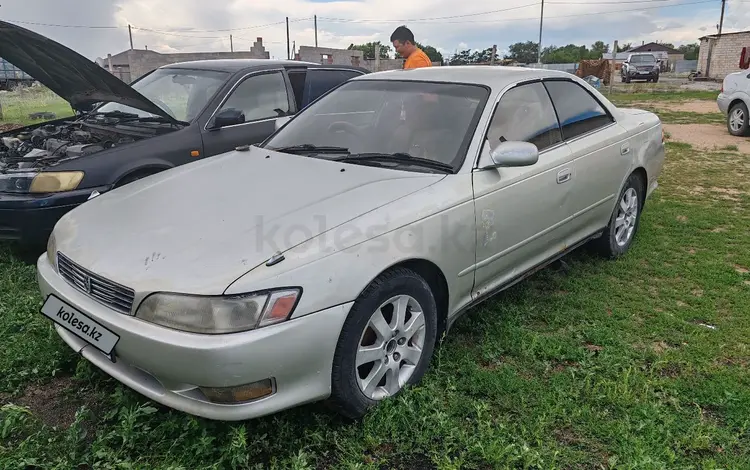 Toyota Mark II 1993 года за 1 200 000 тг. в Караганда