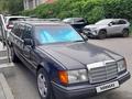 Mercedes-Benz E 230 1992 годаүшін2 650 000 тг. в Алматы – фото 3
