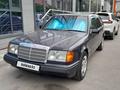 Mercedes-Benz E 230 1992 годаүшін2 650 000 тг. в Алматы – фото 4
