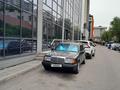 Mercedes-Benz E 230 1992 годаүшін2 650 000 тг. в Алматы – фото 6