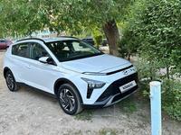 Hyundai Bayon 2023 годаүшін8 800 000 тг. в Усть-Каменогорск