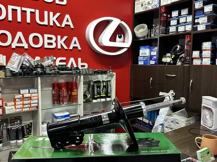 Амортизатор Sensen Lexus за 11 500 тг. в Алматы