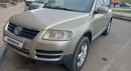 Volkswagen Touareg 2003 годаүшін3 700 000 тг. в Астана – фото 3