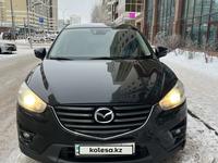 Mazda CX-5 2015 годаfor9 000 000 тг. в Астана