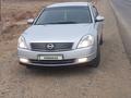 Nissan Teana 2006 года за 3 900 000 тг. в Бейнеу