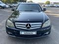 Mercedes-Benz C 200 2007 годаүшін2 981 700 тг. в Алматы – фото 2