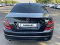 Mercedes-Benz C 200 2007 годаүшін2 981 700 тг. в Алматы – фото 5
