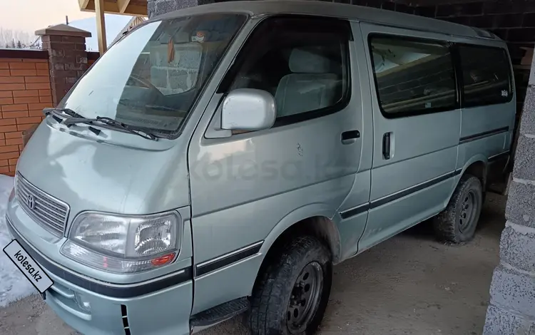 Toyota Hiace 1997 года за 4 000 000 тг. в Усть-Каменогорск