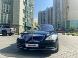 Mercedes-Benz S 500 2010 года за 12 300 000 тг. в Алматы – фото 2