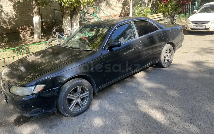 Toyota Mark II 1995 года за 1 800 000 тг. в Астана