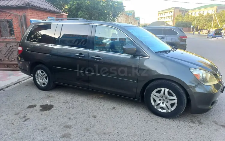 Honda Odyssey 2007 годаfor6 600 000 тг. в Кызылорда