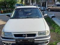 Opel Astra 1997 годаүшін1 650 000 тг. в Караганда