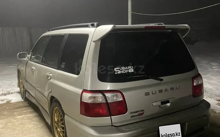 Subaru Forester 1997 года за 3 300 000 тг. в Алматы