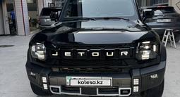 Jetour T2 2024 года за 17 000 000 тг. в Алматы