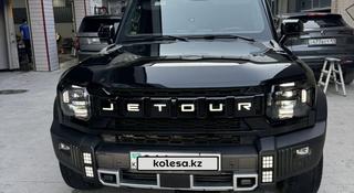 Jetour T2 2024 года за 17 000 000 тг. в Алматы