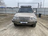 Lexus LX 470 1999 годаүшін4 500 000 тг. в Атырау