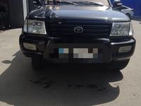 Toyota Land Cruiser 2002 года за 5 200 000 тг. в Алматы