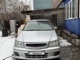 Nissan Presage 1999 года за 1 700 000 тг. в Усть-Каменогорск – фото 2