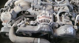Двигатель на Subaru ej25 за 300 000 тг. в Алматы