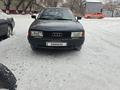 Audi 80 1989 годаfor1 700 000 тг. в Семей