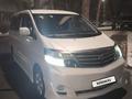 Toyota Alphard 2006 годаүшін7 700 000 тг. в Алматы – фото 3