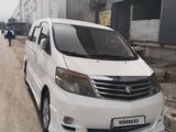 Toyota Alphard 2006 годаүшін7 700 000 тг. в Алматы