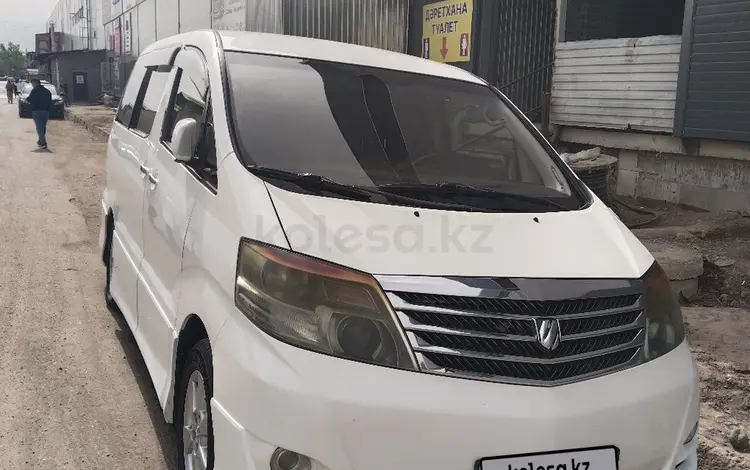 Toyota Alphard 2006 годаүшін7 700 000 тг. в Алматы