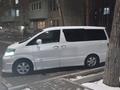 Toyota Alphard 2006 годаүшін7 700 000 тг. в Алматы – фото 7