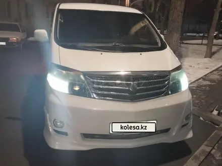 Toyota Alphard 2006 года за 7 700 000 тг. в Алматы – фото 8