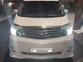Toyota Alphard 2006 годаүшін7 700 000 тг. в Алматы – фото 9
