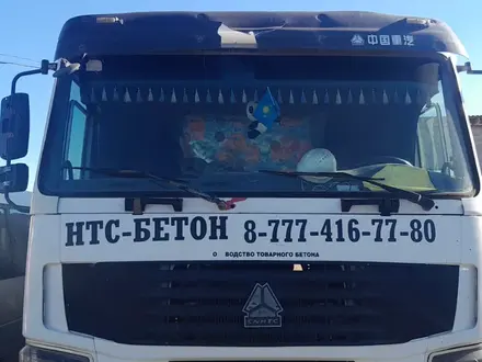 Howo  Миксер 2011 года за 15 500 000 тг. в Астана