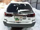 Subaru Legacy 1995 года за 3 400 000 тг. в Алматы – фото 4
