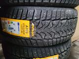 Aplus шипы 275 55 r20 за 59 999 тг. в Алматы