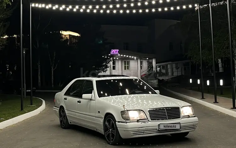 Mercedes-Benz S 500 1997 годаүшін6 000 000 тг. в Астана