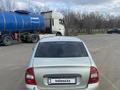 ВАЗ (Lada) Kalina 1118 2007 года за 800 000 тг. в Уральск – фото 3