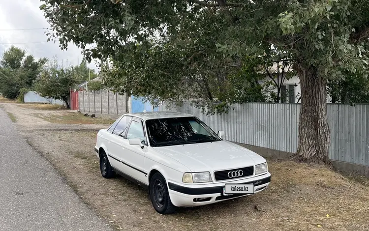 Audi 80 1993 года за 1 150 000 тг. в Тараз