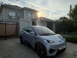 BYD Seagull 2025 года за 8 500 000 тг. в Атырау – фото 5
