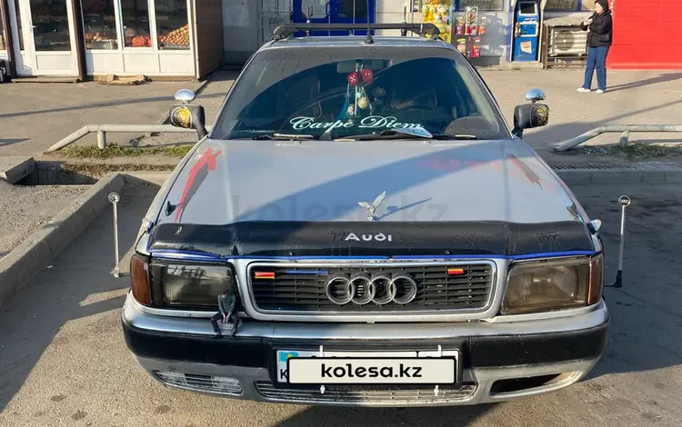 Audi 80 1991 года за 1 300 000 тг. в Алматы