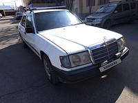 Mercedes-Benz E 230 1989 годаүшін1 000 000 тг. в Алматы