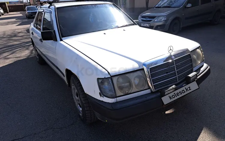 Mercedes-Benz E 230 1989 года за 1 000 000 тг. в Алматы