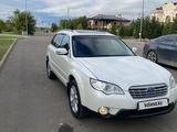 Subaru Outback 2008 годаfor6 000 000 тг. в Астана – фото 5