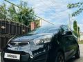 Kia Picanto 2013 года за 4 400 000 тг. в Алматы – фото 5