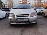 Chevrolet Aveo 2005 годаүшін1 100 000 тг. в Астана