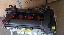 Новый мотор G4LC 1.4 Hyundai Accent G4LA G4FC G4FG G4NA G4KD G4KE G4KJ за 600 000 тг. в Астана