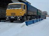 КамАЗ  65117 2007 года за 15 500 000 тг. в Костанай