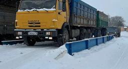 КамАЗ  65117 2007 года за 15 500 000 тг. в Костанай